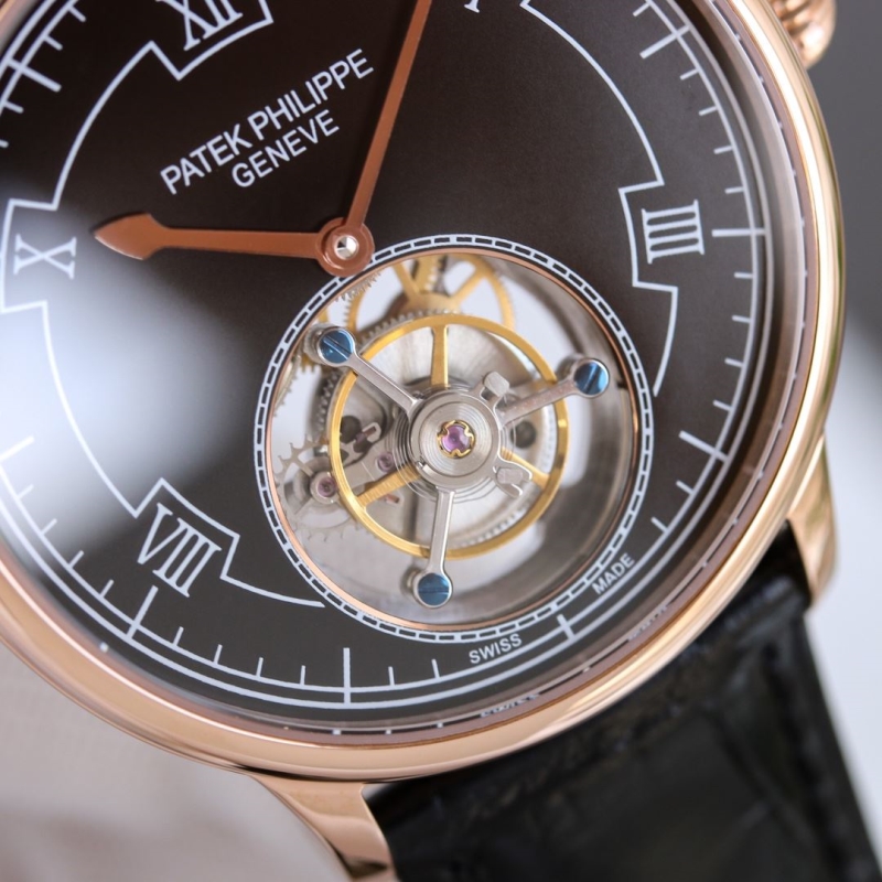 PATEK PHILIPPE